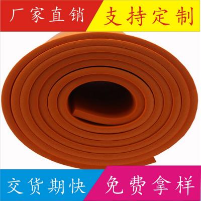 厂家直销橙色高弹EVA防滑自粘防震 各种规格可以定制EVA泡棉垫