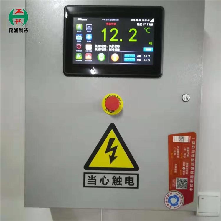 GSP冷库设计安装 科技公司GSP验收冷库 孜润制冷设备 整套设备出厂价
