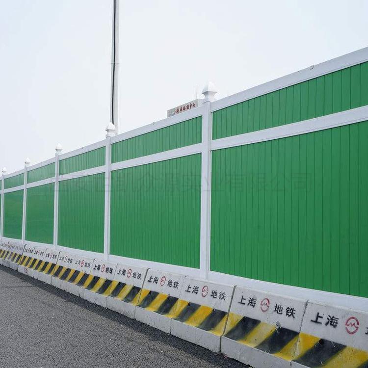 厂家直销彩钢隔离围栏市政施工护栏道路建筑工地工程PVC围挡档板