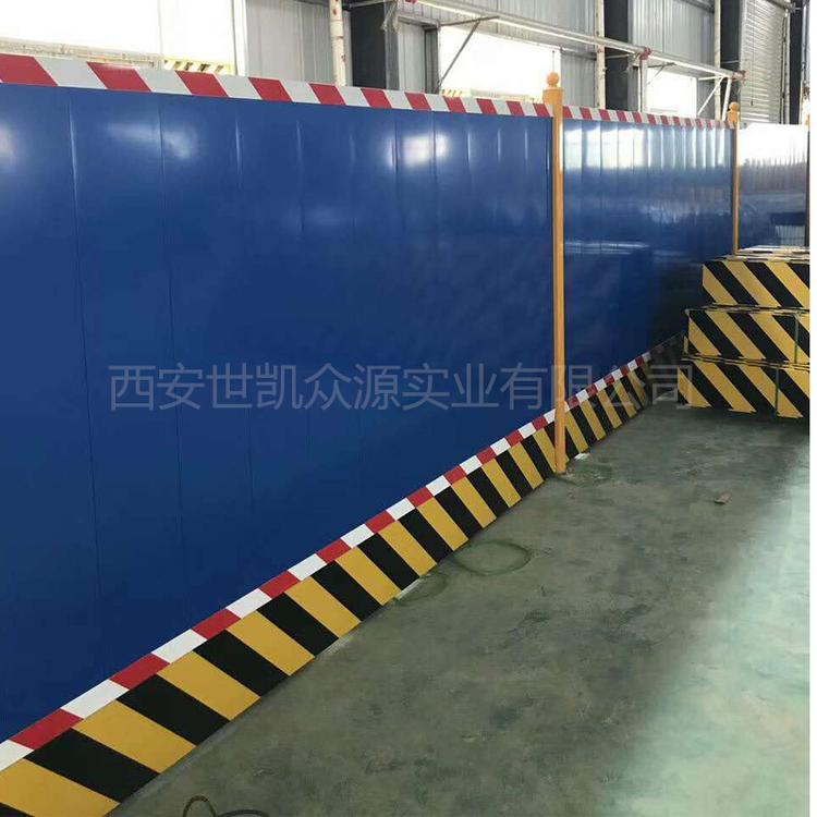 施工围挡市政道路彩钢隔离夹芯泡沫双面板工地施工建筑铁皮板围墙