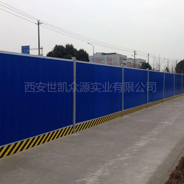 建筑施工围挡基坑护栏市政临时防护栏安全护栏网围栏安全隔离围栏