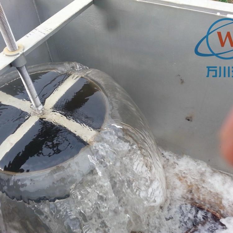 WQF高速浅层气浮机-万川气浮设备-市政提标废水解决方案