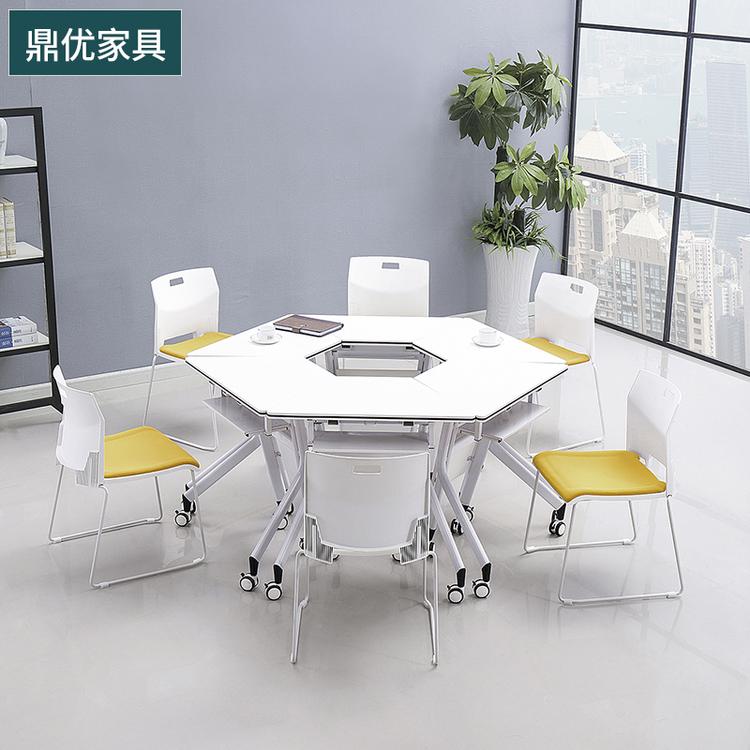 江苏智慧教室桌椅鼎优 折叠培训桌会议桌子生产厂家