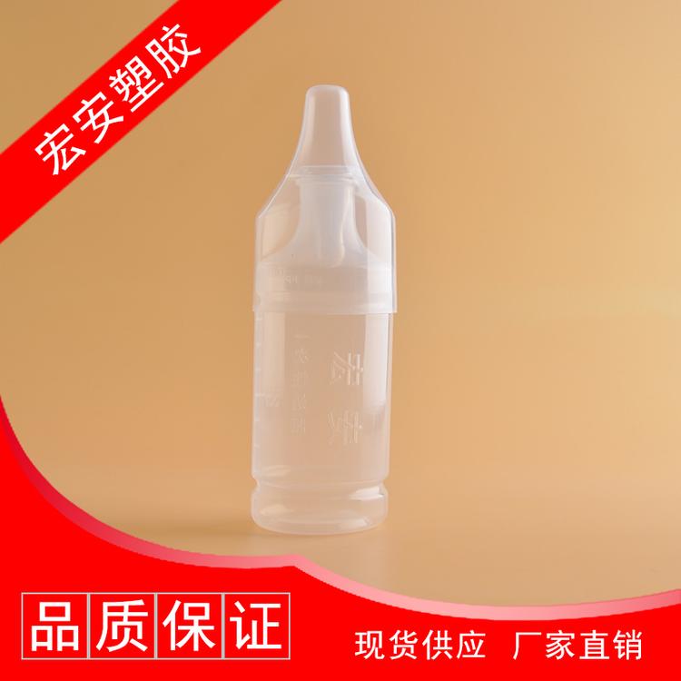 精美实用一次性婴儿奶瓶 一次性婴儿奶瓶厂家批发 一次性婴儿奶瓶厂家直销
