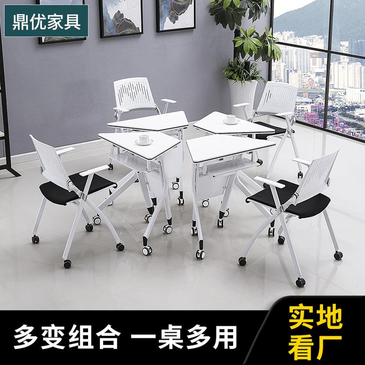 西安智慧教室桌椅鼎优培训桌组合 实木会议桌定制