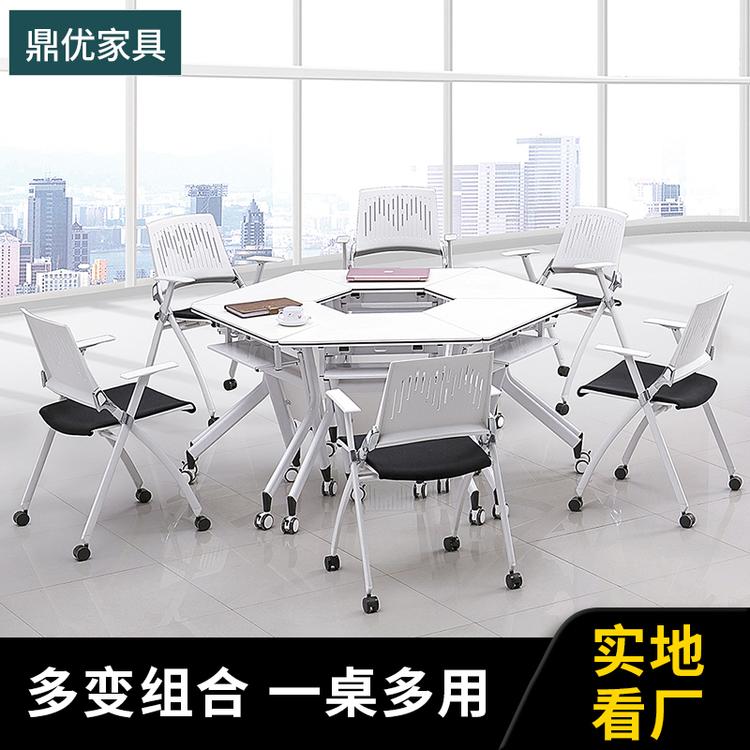 广东录播室桌椅鼎优 双层折叠培训桌学习桌组合批发