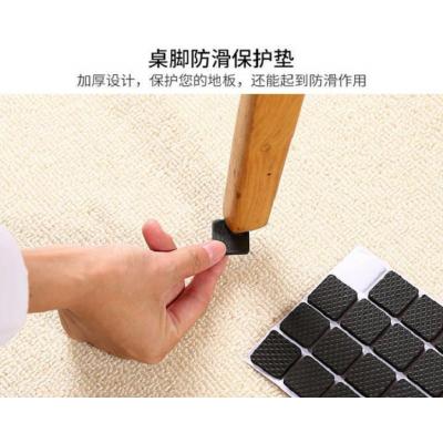 厂家生产eva泡棉胶垫背胶自粘 黑色防滑防震 泡棉脚垫