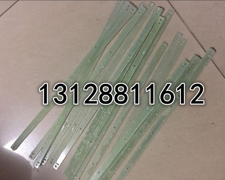 3240环氧板加工 玻纤板 绝缘板 环氧树脂板0.1mm 0.2mm 0.3mm 0.5MM 0.6MM