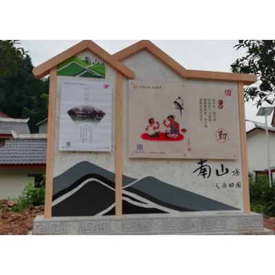 成都宣传栏制作 厂长直销设计定制 标识标牌制作