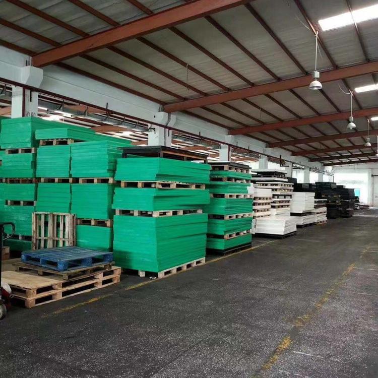 UPE板材UPE棒材 超高分子量聚乙烯板材 圆棒 UHMWPE板定制加工零切