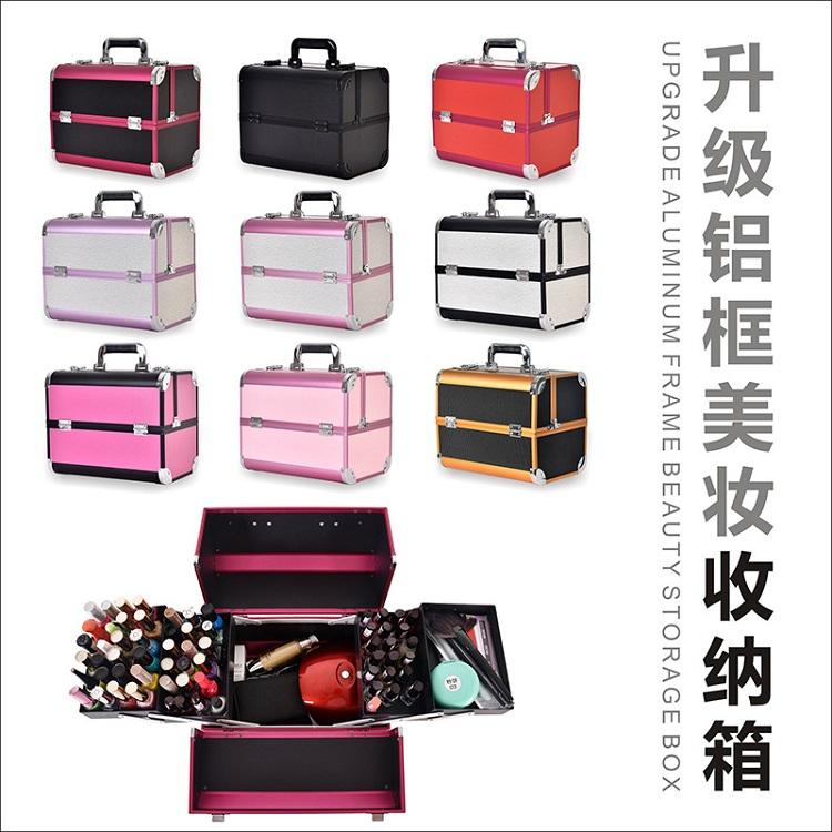 江门厂家直销铝合金化妆工具箱大容量
