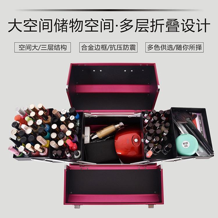 清远批发铝合金化妆工具箱轻巧便捷