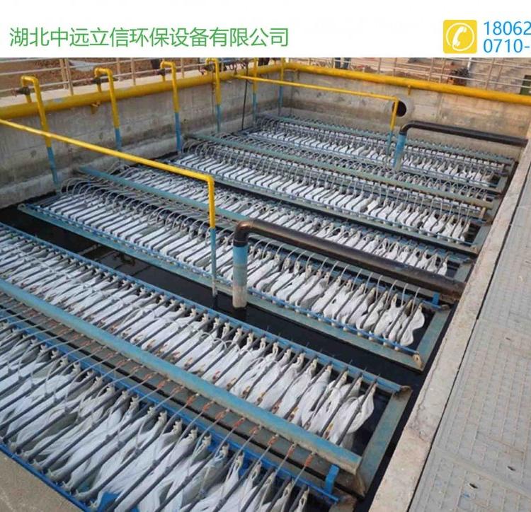 襄阳MBR膜污水处理设备_襄阳污水处理_襄阳污水处理生产厂家