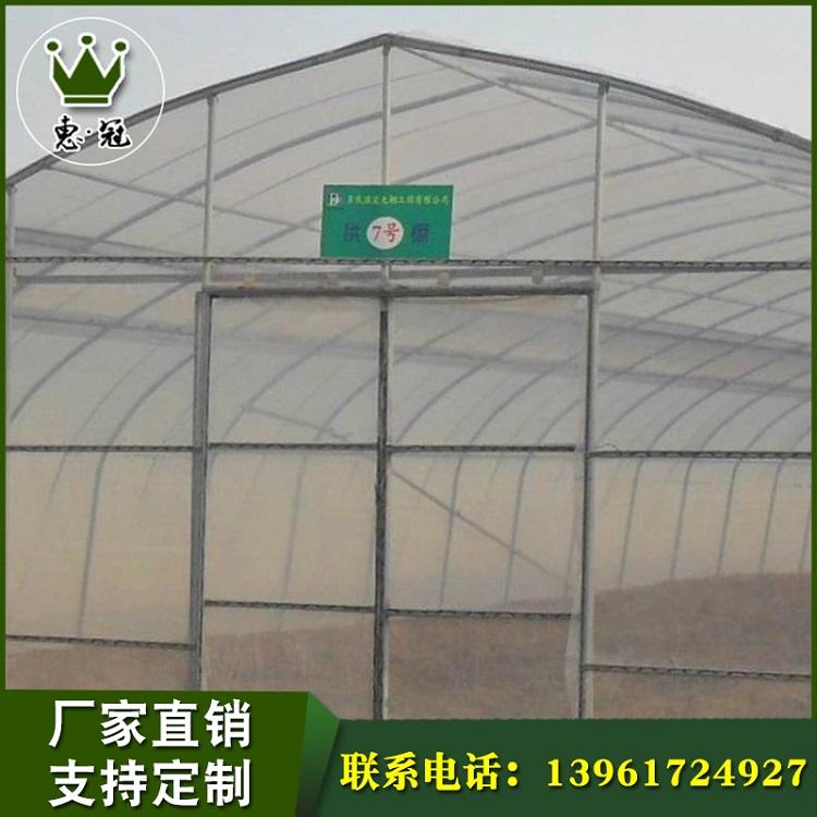 生产加工塑料蔬菜大棚批发高质量草莓养殖大棚质量保证