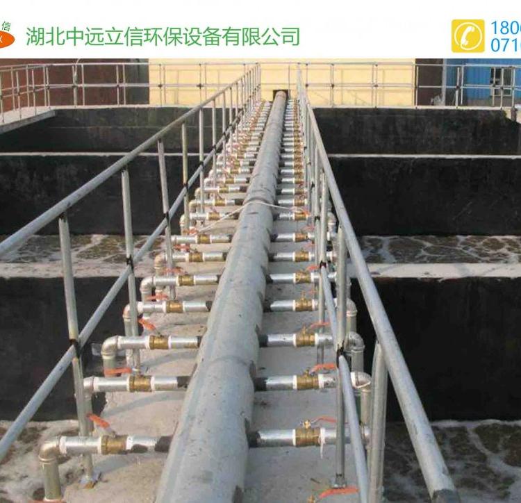 湖北喷漆废水处理设备_湖北喷漆废水处理设备生产厂家_湖北污水/废水处理