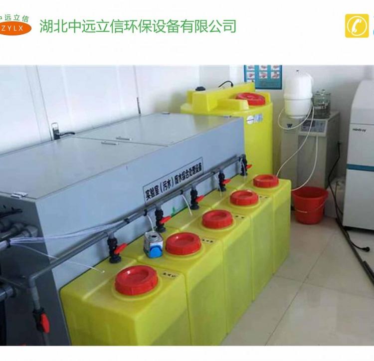 湖北自动加药配套设备及配件_湖北自动配药设备生产厂家_湖北污水/废水处理厂家