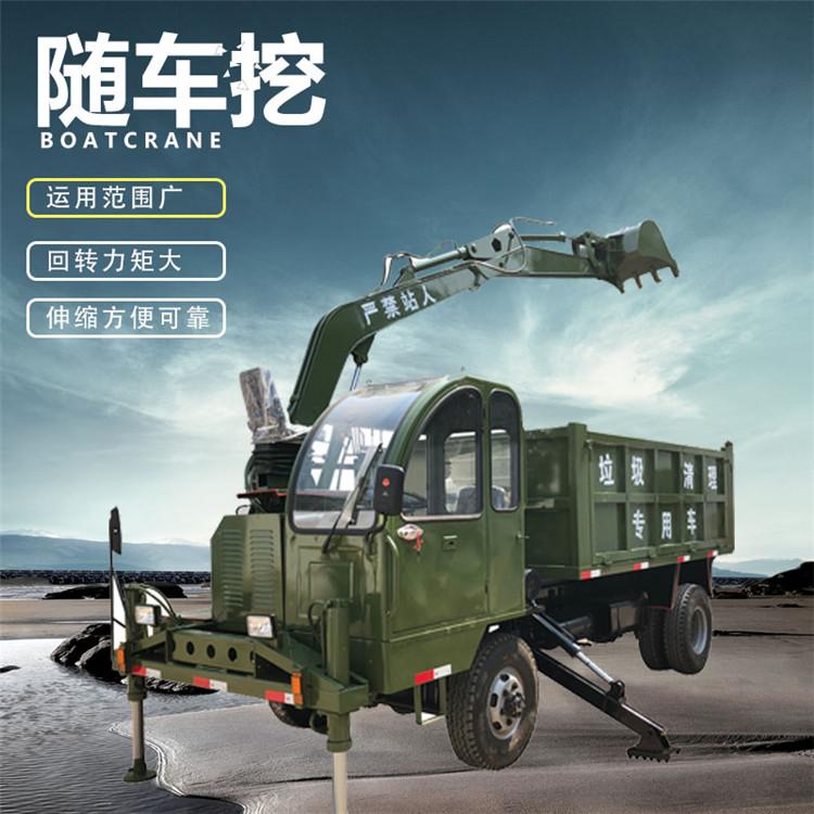 四驱自制随车挖 轮式车载挖掘机 自制四不像带车斗的随车挖 久胜机械JS-1312