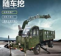 四驱自制随车挖 轮式车载挖掘机 自制四不像带车斗的随车挖 久胜机械JS-1312