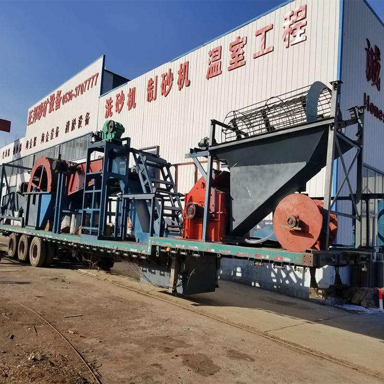 移动洗沙机设备生产厂家 洗砂机价格优惠