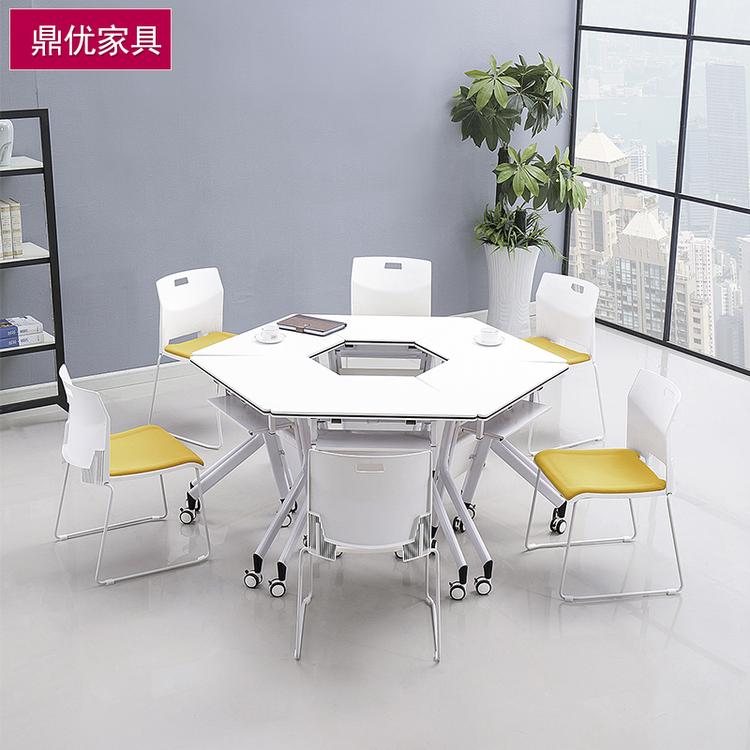 广东智慧教室桌鼎优培训桌组合会议桌 椭圆批发