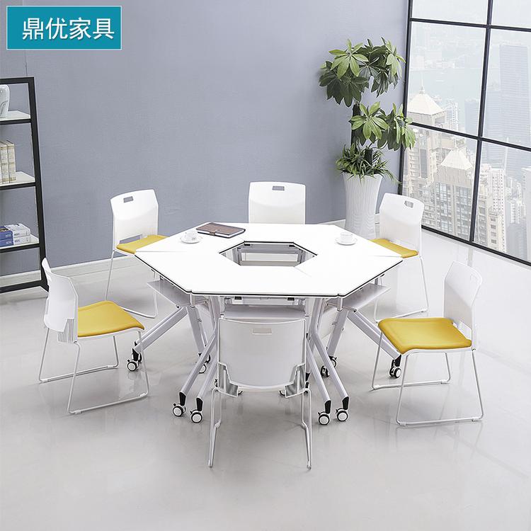 广东智慧教室桌鼎优培训桌组合会议桌子生产厂家