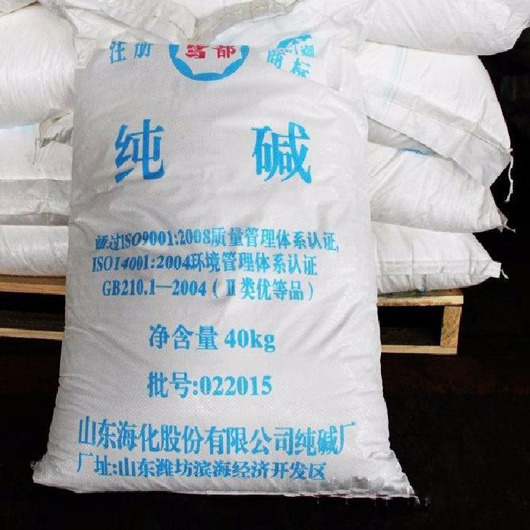 厂家直销山东鼎鸿 纯碱批发价格 纯碱销售生产厂家