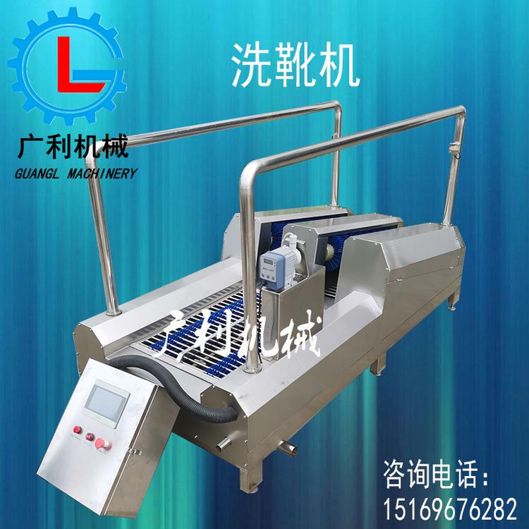 全自动洗靴机 感应式洗靴机  清洗水靴设备价格 防水靴清洗设备