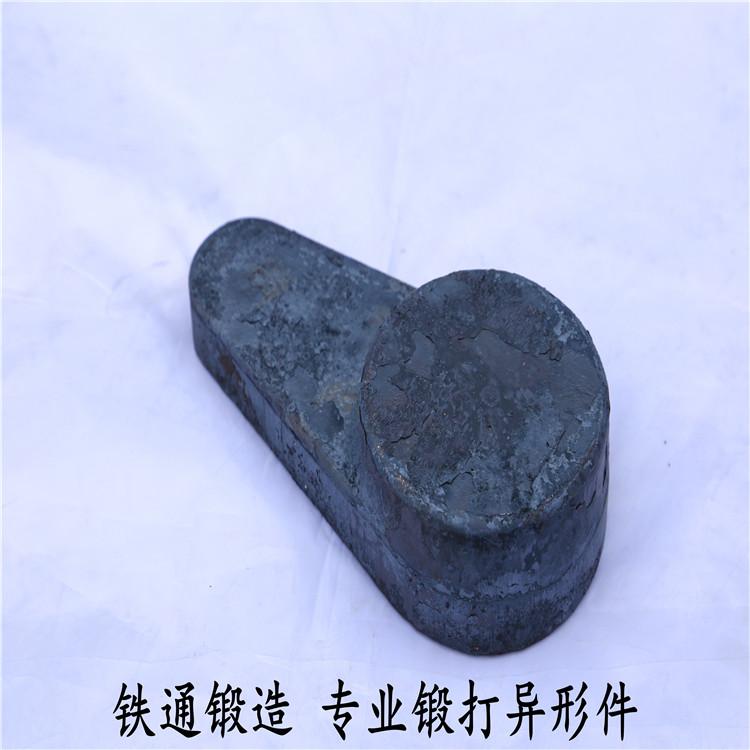 机械配件 锻打配件生产厂家