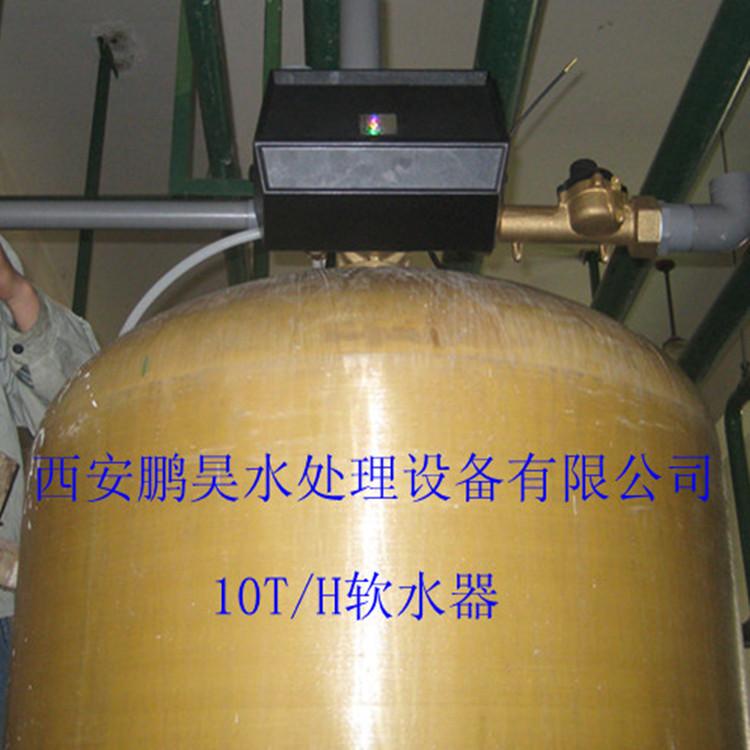 陕西除盐除垢除水锈富莱克全自动软水器控制阀设备