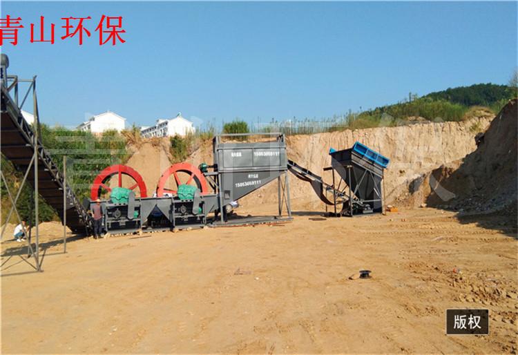 筛沙洗沙机成套设备 轮式洗砂机