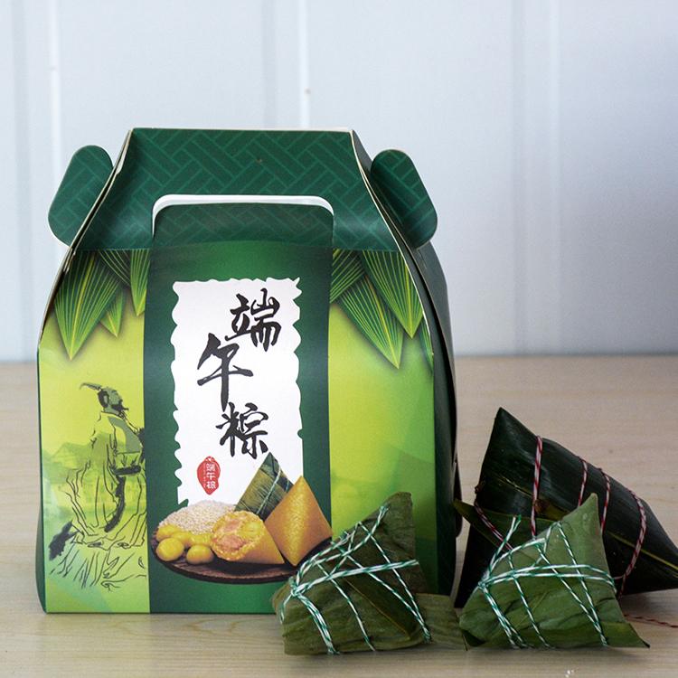 八宝粽生产批发厂家_黑米粽口味多_燕麦粽外包装可定制