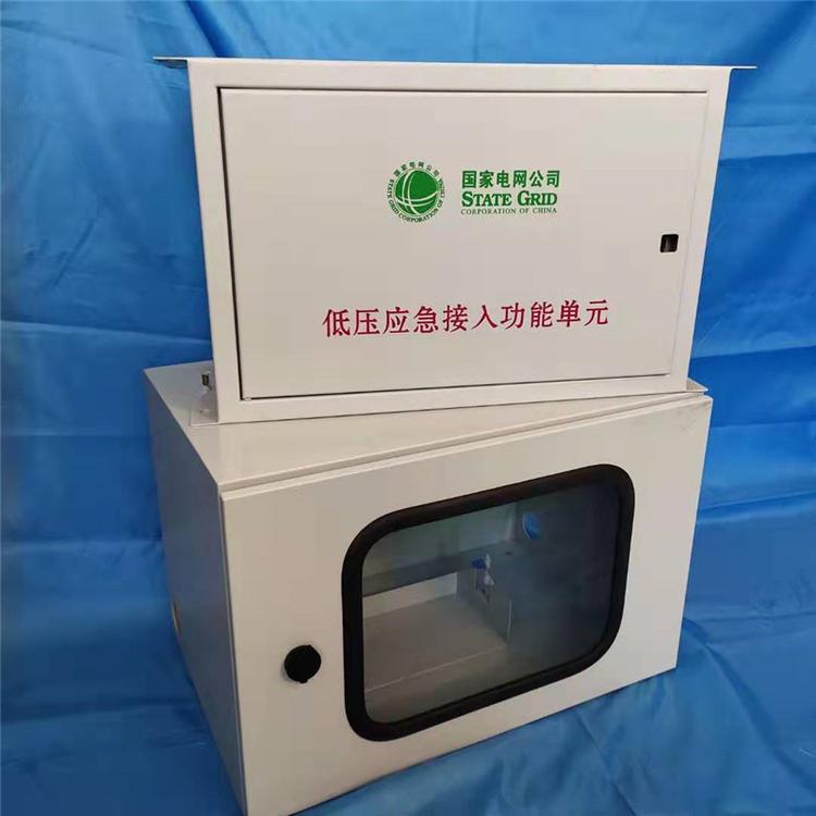 配电箱厂家价格,配电箱定制销售,配电箱厂家直销价格
