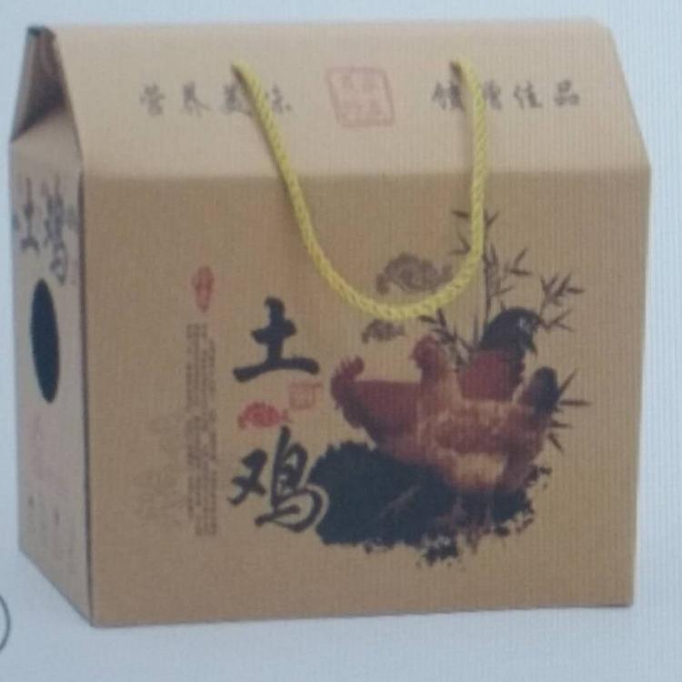 鸡蛋纸箱厂红九纸箱包装定制水果食品礼品盒,河南万和,万合包装礼品盒质量好的生产厂家