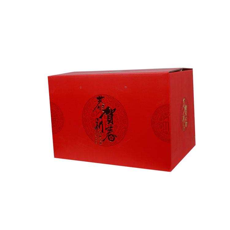 郑州纸箱定做厂,纸盒包装定制 万合包装 定制纸箱厂家批发直销