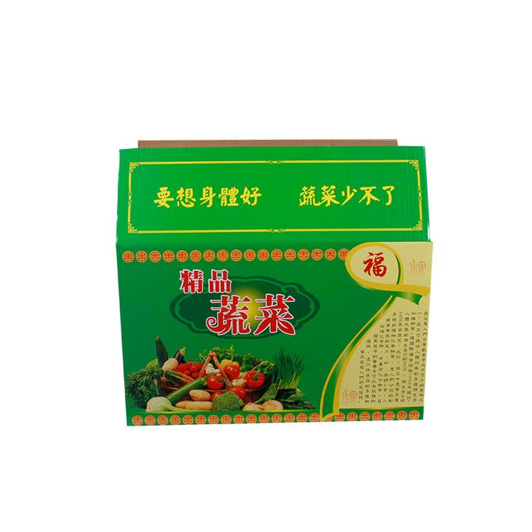 郑州纸箱制造厂家,瓦楞纸盒订做 万合包装 定制纸箱厂家批发直销