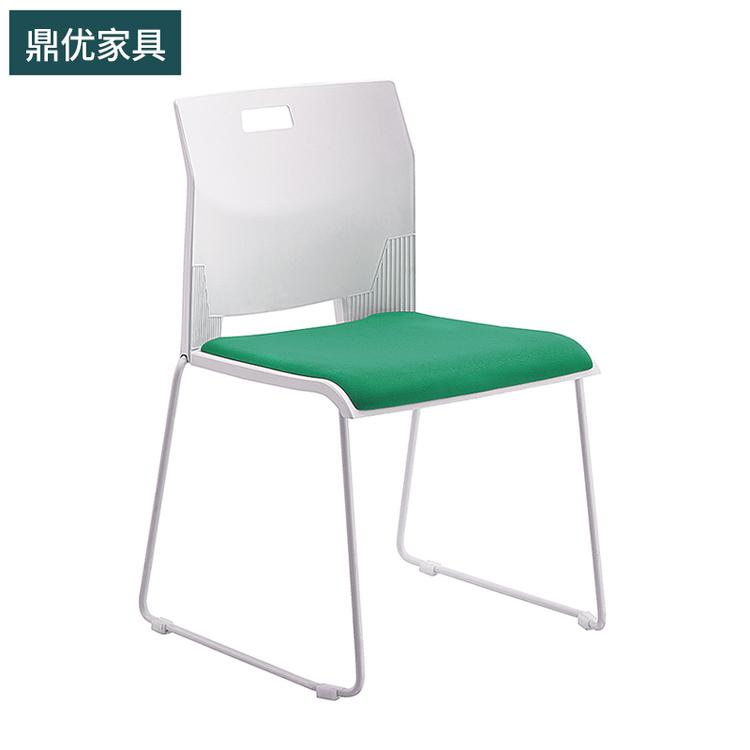 广东会议室椅子鼎优洽谈桌椅组合接待办公座椅生产厂家