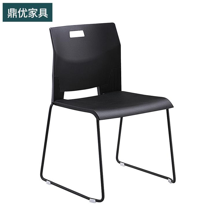 广东会议室椅子鼎优洽谈桌椅组合接待办公皮座椅批发
