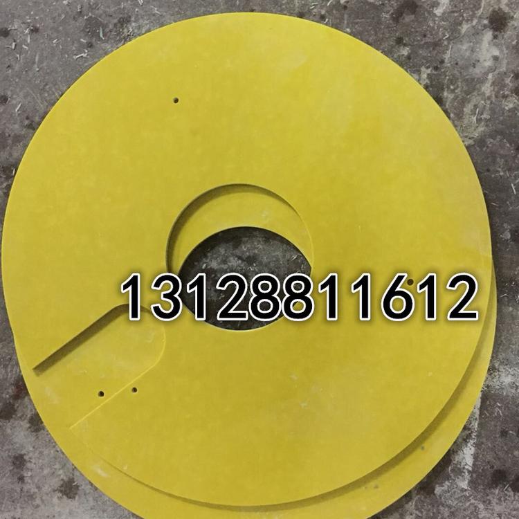 板加工雕刻耐高温FR4数控绿色黄黑树脂3240环氧板 环氧树脂板 绝缘板 耐高温 玻璃纤维板 1mm 2mm 3mm