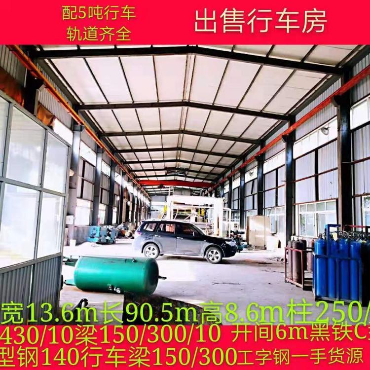 建华##供应二手钢结构 钢结构厂房 旧钢结构厂房