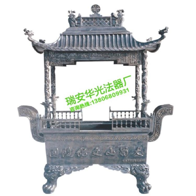 现货供应长方香炉 寺庙专用香炉 祠堂铸铁香炉