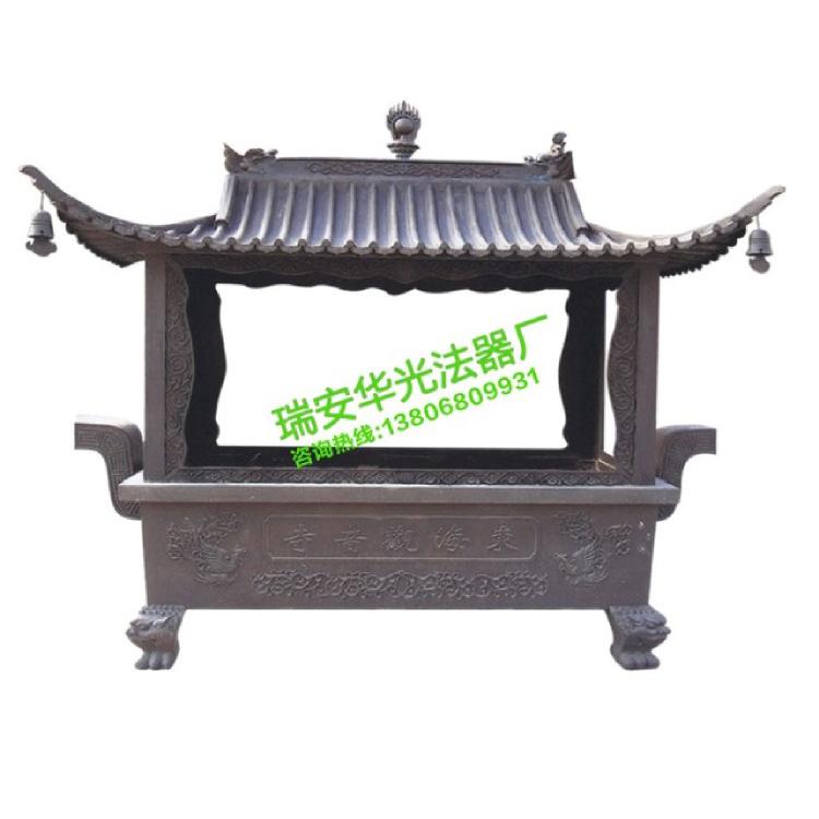 树脂香炉 带盖平口香炉 寺庙青铜大香炉批发定制