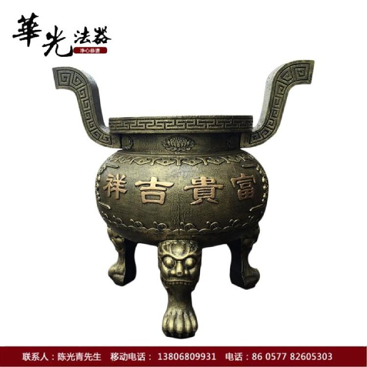 供应铸铁平口香炉 宗祠香炉法器 寺庙寺院大型香炉定制