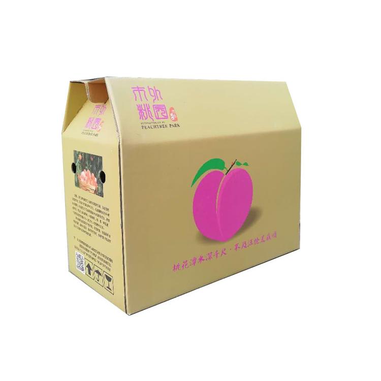心形食品礼品盒,万和包装,万合包装礼品盒质量好的生产厂家