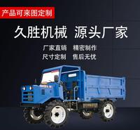 久胜机械JS-1265 巷道四不像车工程翻斗车 工地拉石四不像自卸车 拉水泥运输翻斗车