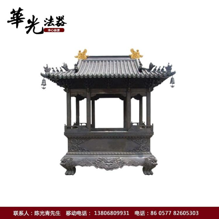 寺庙寺院佛殿香炉 殡仪馆宗教宗祠大型香炉 佛教纯铜帯盖清明香炉价格实惠