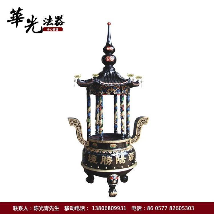 华光供应佛教焚香炉 寺庙法器焚香炉 焚化宗祠还愿焚香炉