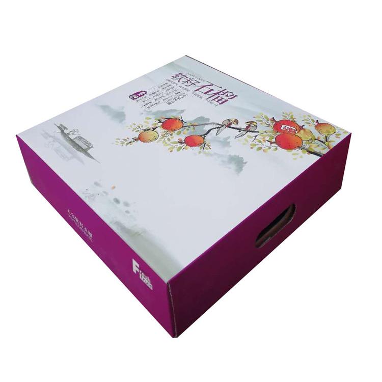 食品礼品盒供应,河南万和,万合包装礼品盒质量好的生产厂家