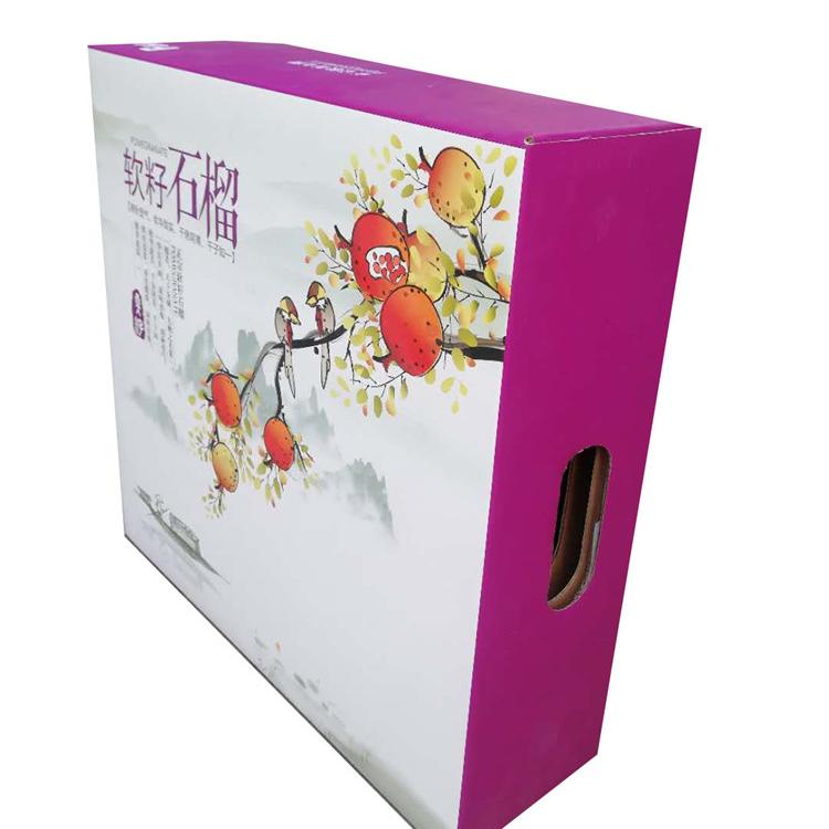 苹果食品礼品盒,郑州万和包装,万合包装礼品盒定做制作加工厂家