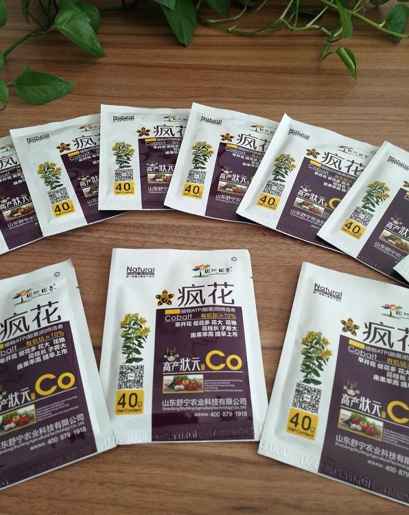 早开花花大花柱长座果高疯花蔬菜叶面肥