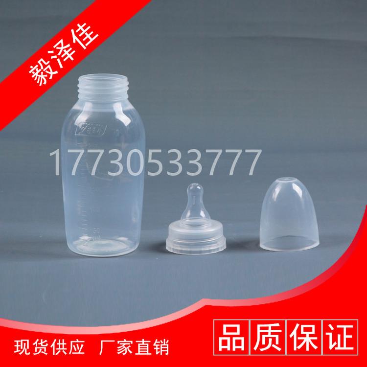实用一次性奶杯,无菌一次性奶杯价格,厂家销售实用一次性奶杯
